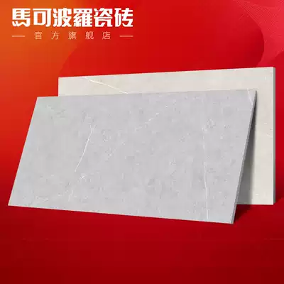 Marco Polo tiles 300X600 Kitchen powder room gray wall tiles Non-slip simple modern Kass tiles