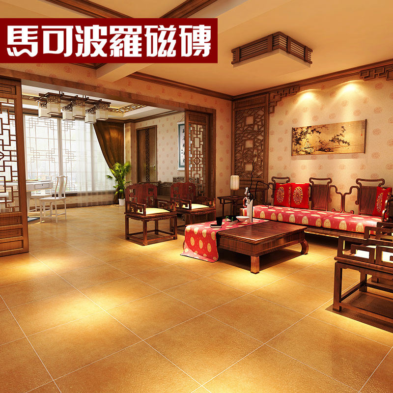 ���ɲ���ŷʽ��שMADRID