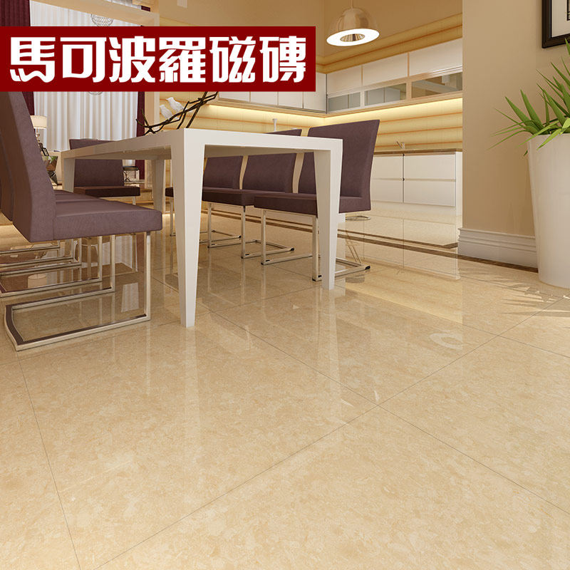 ���ɲ�������שCZ8063AS ����˿