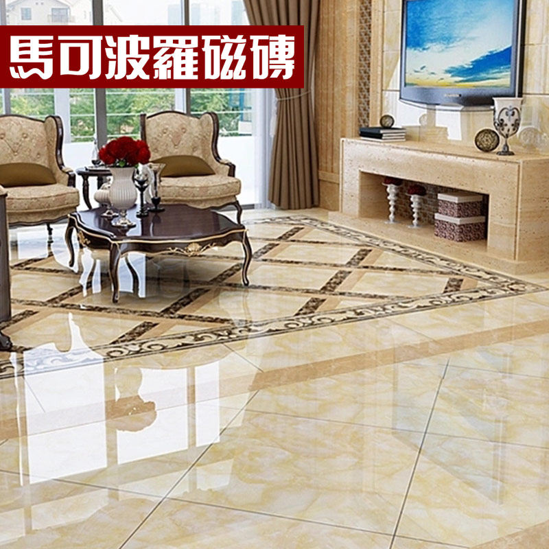 ���ɲ�������ש CZ8829AS �߽���