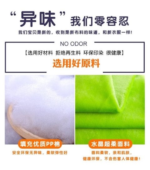 Gối cổ tử cung cực lớn Gối hình chữ U pillow Gối ngủ dễ thương Giường hình chữ U đặt đầu phim hoạt hình cổ U gối gối - Gối gối cao su non cho bé