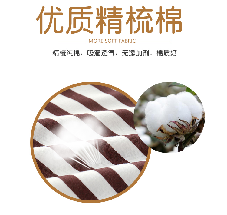 Bộ đồ lót trẻ em cotton mùa thu quần phù hợp với bé sơ sinh cotton đồ ngủ mùa thu và mùa đông bộ đồ lót nhiệt shop đồ bộ trẻ em cao cấp