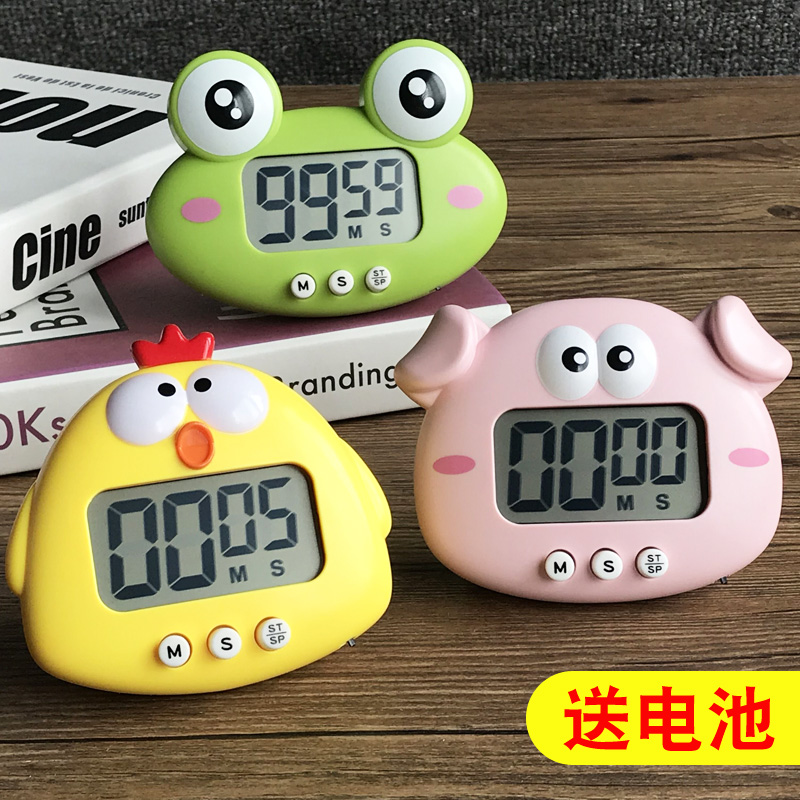 Timer Kitchen electronic timer Children's self-discipline time management reminder Students do questions to learn alarm clock down