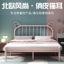 Cat ear iron bed iron frame children modern simple double 1 5 meters princess bed single rental room European style 1 8m
