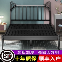 Cat earthen iron art bed net red single iron frame children 1 2 m princess bed 1 8m minimalist modern rental house