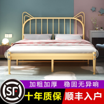 Cat ear iron bed Children single iron bed princess bed 1 2 m 1 5 m double rental room simple modern 1 8m