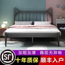Cat ear iron bed double princess bed net Red 1 2 meters 1 5 meters modern rental room iron frame children simple single