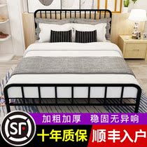 Simple modern iron bed double 1 5 meters Nordic Net red light luxury iron bed single princess childrens iron frame bed 1 8