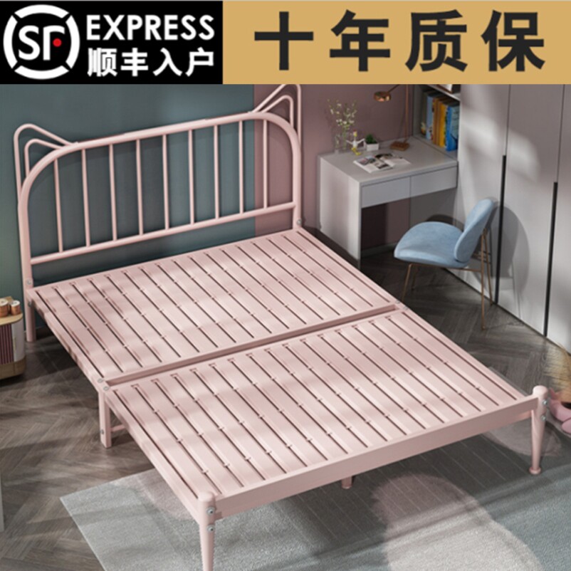 Cat ear wrought iron bed 1 2m princess bed children's modern 1 5m simple double 1 8m Internet celebrity rental room single