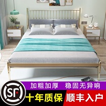 Iron bed 1 5 m iron frame double simple modern ins Net Red Princess rental house light luxury 1 8m single child