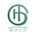慧芬家居用品