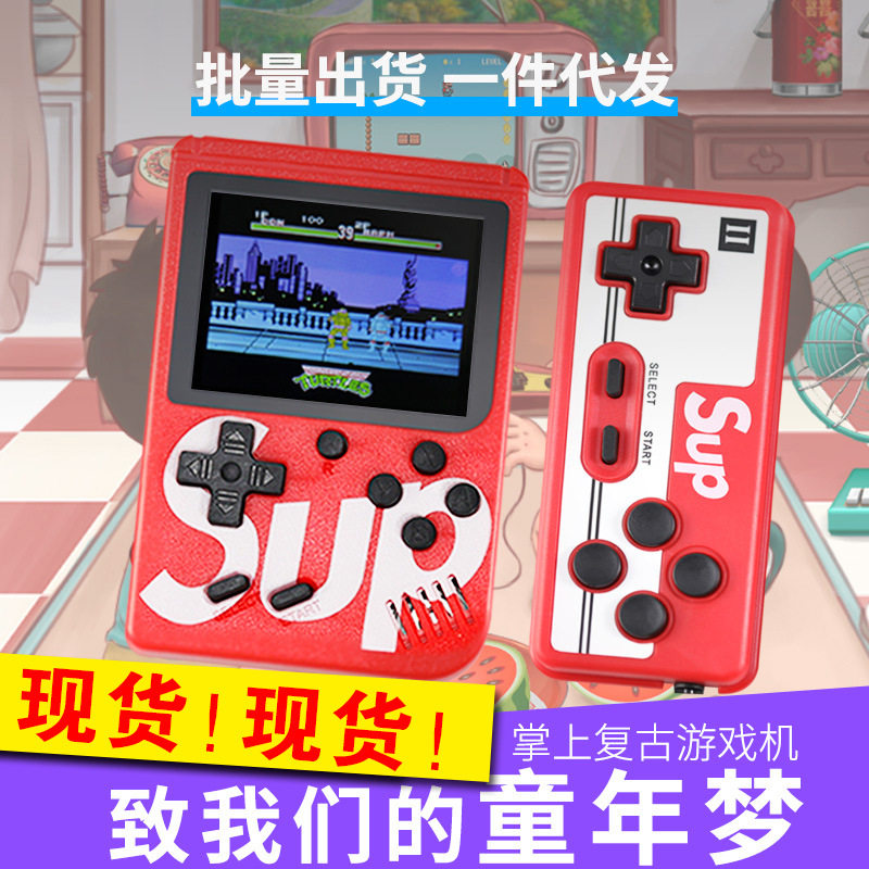 Promotion factory home direct sales Shake sound Sup pocket stall goods 400-in-one mini game machine children's game box