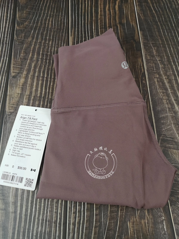 Spot lululemon Align Pant ll yoga eo cao thoáng khí thân thiện với quần legging chín điểm quần nude