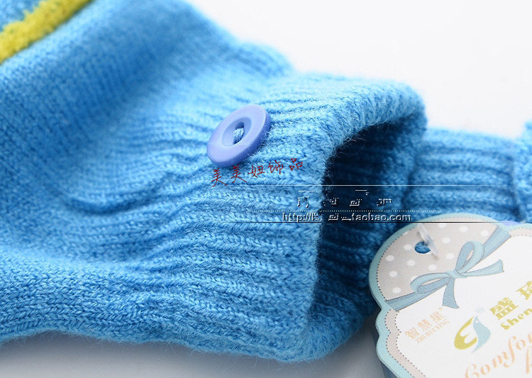 Gants pour fille - Ref 2150136 Image 21