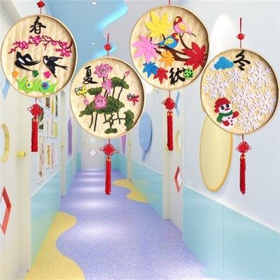 Kindergarten hanging corridor Handmade rice sieve Bamboo sieve Painting dustpan Art room Painting creative 24 solar terms hanging