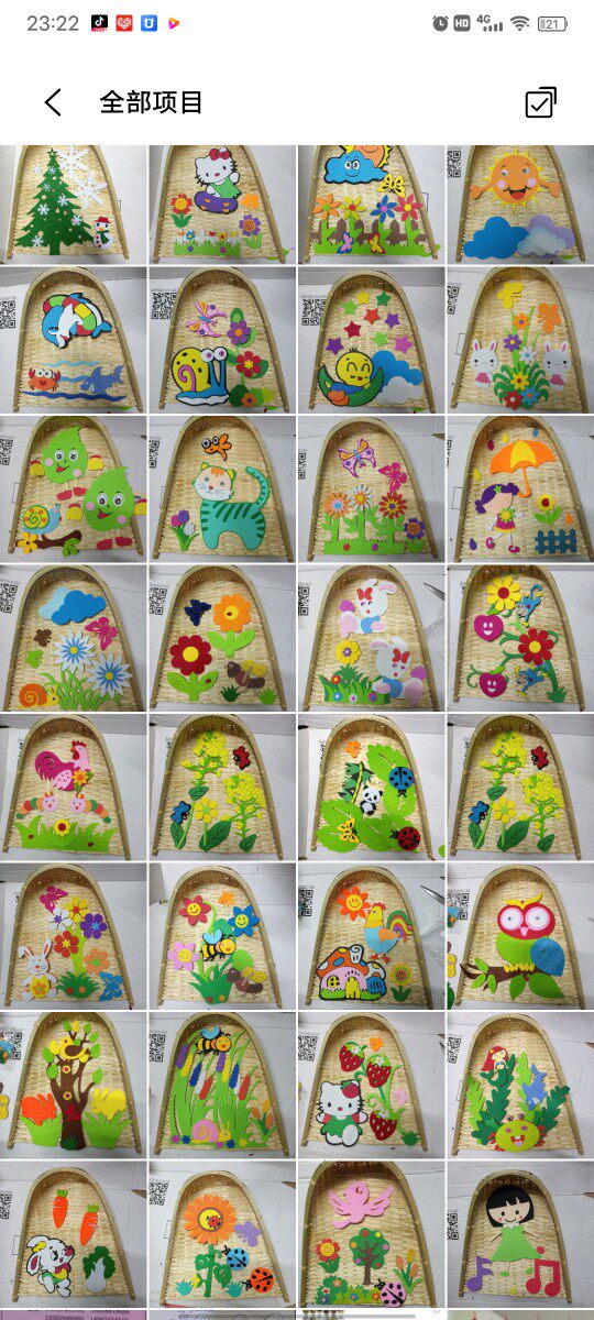 New decorative bamboo woven hanging decoration Hanging Accessories Leisure Farm Countryside Style Kindergarten Bamboo-woven dustpan drawing decoration