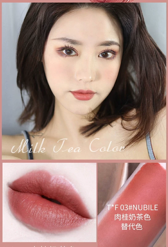 HOJO lip glaze đầy màu sắc đá quý mờ mịn mượt men men giữ ẩm kéo dài son bóng son bóng nhuộm môi lỏng môi nữ sinh viên - Son bóng / Liquid Rouge