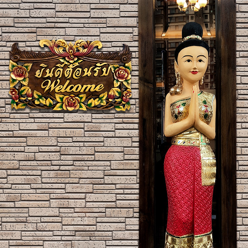 Thai solid wood welcome house Welcome welcome sign Southeast Asia Hotel Dining room SPA decoration