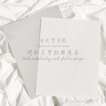 Nail art display photo frame paper ins Wind marble background paper three-dimensional texture Net red nail photo props