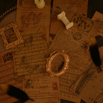 Retro background paper old English paper sheet music paper Gu Mei photo props photography background paper decoration match