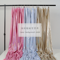 Girl heart illusion color laser cloth net Red live broadcast hanging cloth background cloth shining cloth photography photo props cloth