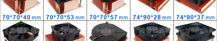 TEC bán dẫn lạnh vây đồng tản nhiệt MOS chip y tế định tuyến LED Raspberry Pi quạt tản nhiệt