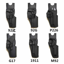 Sunken pistol case 92G changed to quick-pull sleeve tactical waist seal system hanging sleeve P1 G17 M92 1911 P226