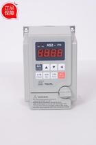  AS2-IPM Aidili 220V750W high frequency inverter AS2-107H engraving machine 0 75kw control speed regulation