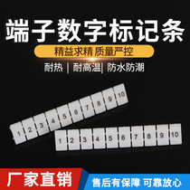 uk2 5b wiring terminal row mark strip ZB6 1-10 UK5N ST4 digital number can be set to text