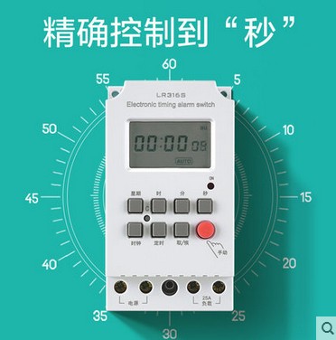 Micro-computer time control 25A High power switch street lamp time controller timed timer 220v precise to second