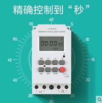 Microcomputer time control 25A high power switch street lamp time controller timer timer 220v accurate to seconds