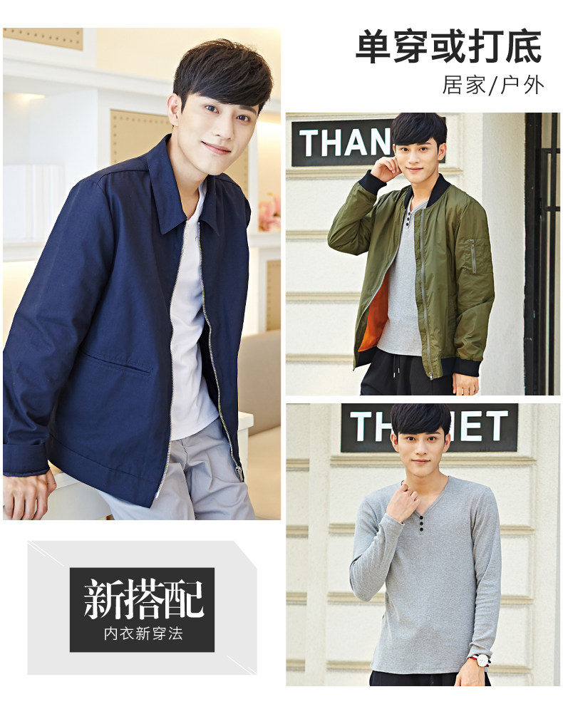 Sous-vêtement chaud jeunesse simple en coton - Ref 763063 Image 9