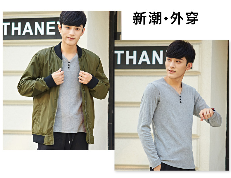 Sous-vêtement chaud jeunesse simple en coton - Ref 763063 Image 8