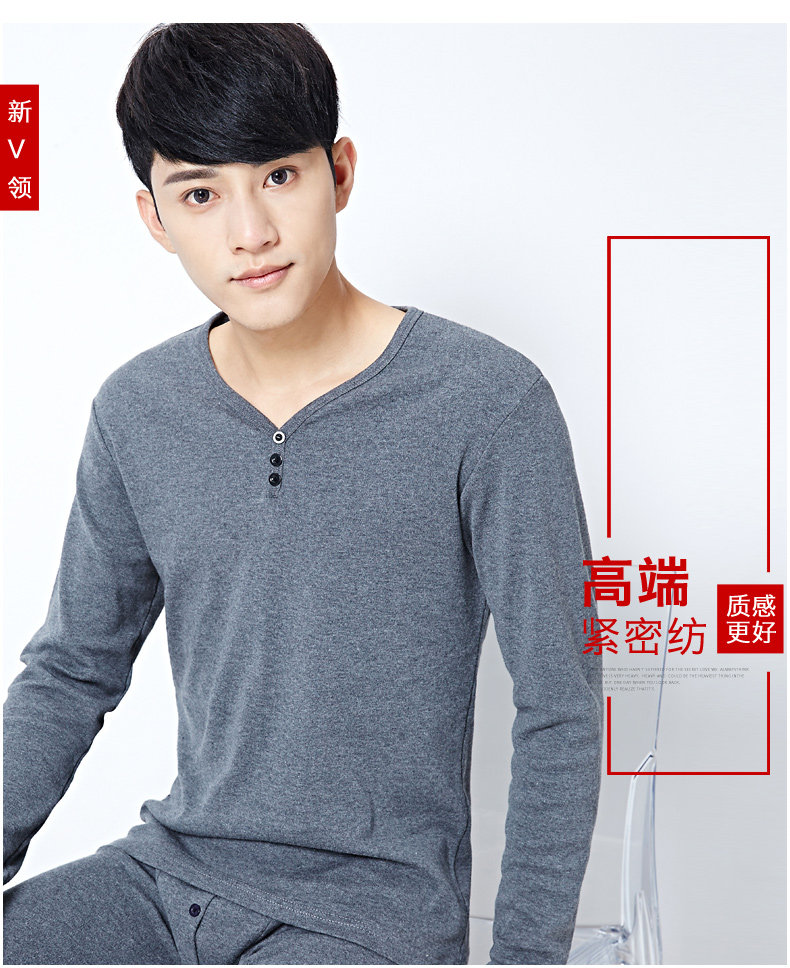 Sous-vêtement chaud jeunesse simple en coton - Ref 763063 Image 17