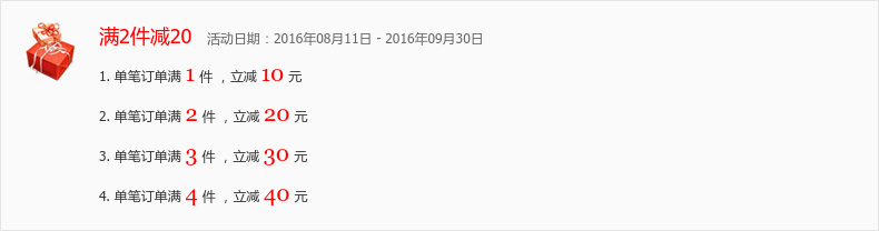 Sous-vêtement chaud jeunesse simple en coton - Ref 761269 Image 6