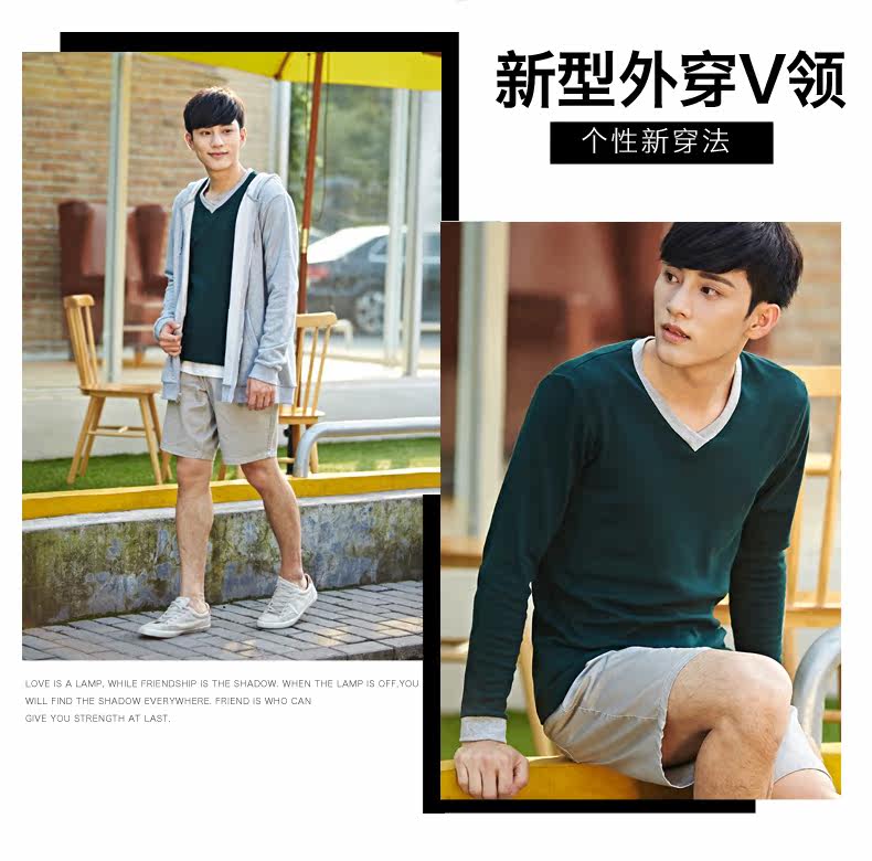 Sous-vêtement chaud jeunesse simple en coton - Ref 761269 Image 9