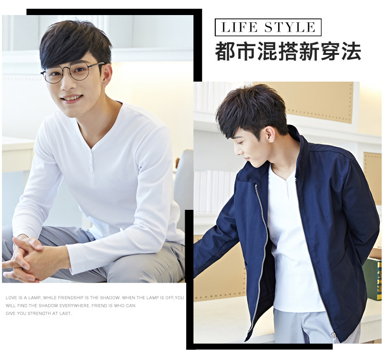 Sous-vêtement chaud jeunesse simple en coton - Ref 763063 Image 10