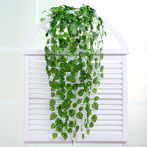 Simulation green dill leaf creeper Green leaf vine Ivy ceiling rattan decorative flower fake flower vine chlorophyll green plant wall hanging