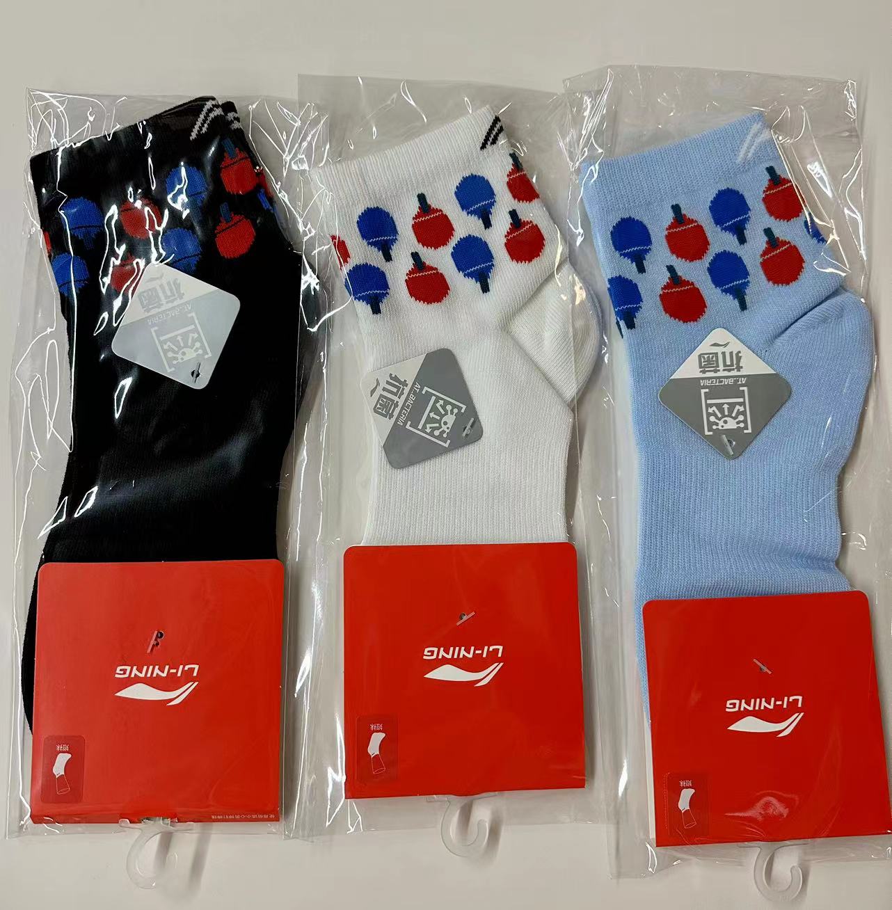 Li Ning's new socks table tennis socks male and female short socks antibacterial sweating comfort cotton socks Breathable Running Basketball Fitness-Taobao