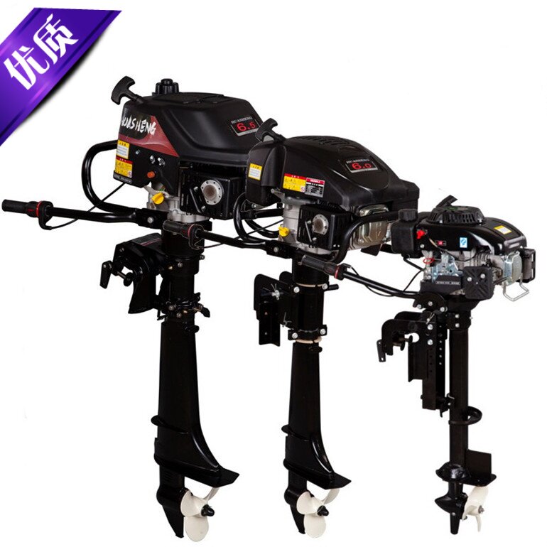 Husein 2 Stroke 4 Stroke Boat Outboard Motor Outboard Wall-mounted Cold Air Marine Propeller Stern Machine Rubber Dinghy Boat boat