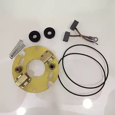 POER Pearl 12V EM54 marine electric thruster motor side wall cold air-conditioning carbon brush holder Oil Seal full set