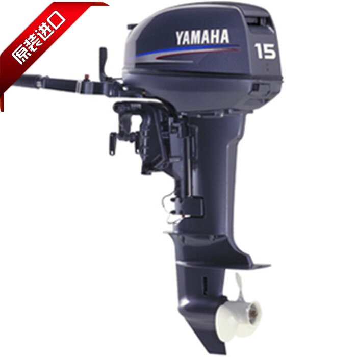 YAMAHA Yamaha 2 - 1 - 1 - 15 - hp Outer Outer Outer Punching Machine Outer Punching Machine Outer Punching Machine Original Installation