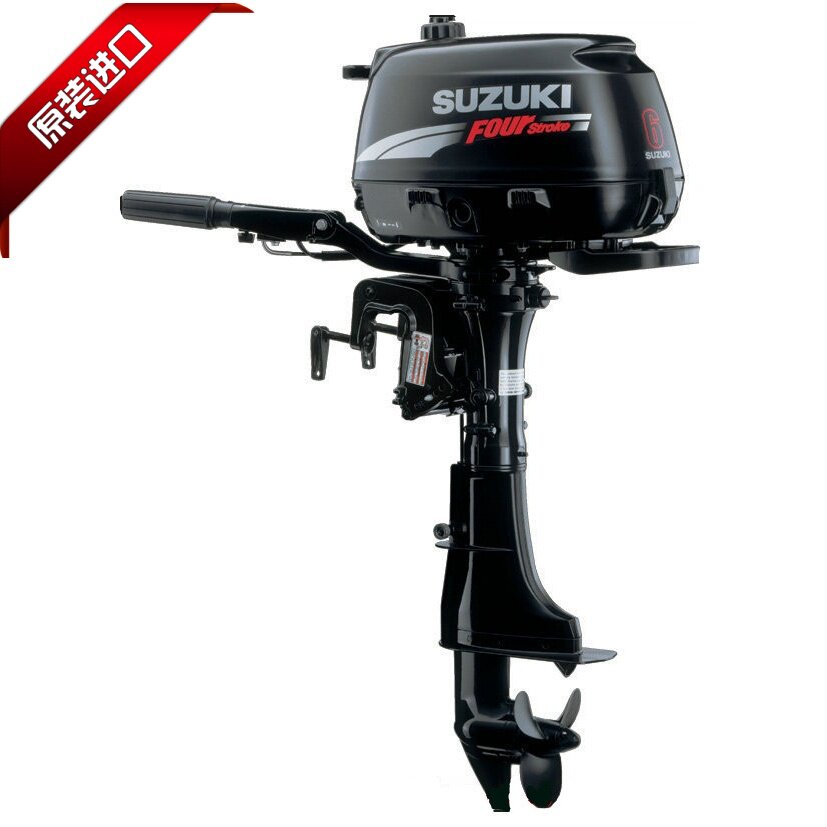 Suzuki 4 - HP 6 - hp - power outboard motor ship exterior ship hangs a boat rubber boat sub - boat