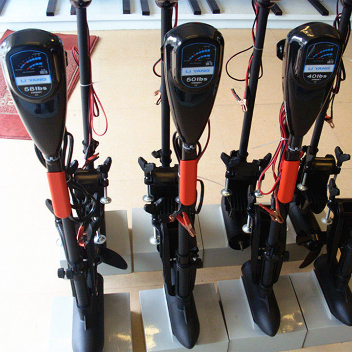 LIYANG folds TM30LBS 40 50 58 electric propeller motor external pallet machine