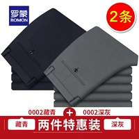 0002 модель тибетской зеленой густой толстых +0002