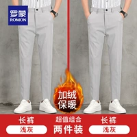 Флисовые штаны