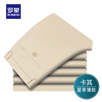 0002 Хаки тонкий