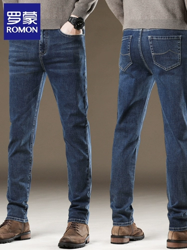 Демисезонные осенние джинсы, трендовые модные штаны для отдыха, облегающий крой