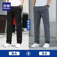 Черный+глубокий серый