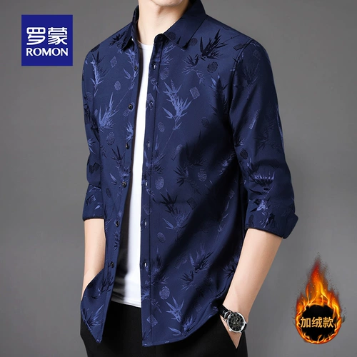 Утепленная демисезонная удерживающая тепло рубашка для отдыха, 2020